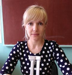 Тимофеева Олеся Алексеевна