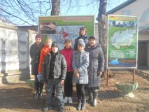 Краеведческие чтения